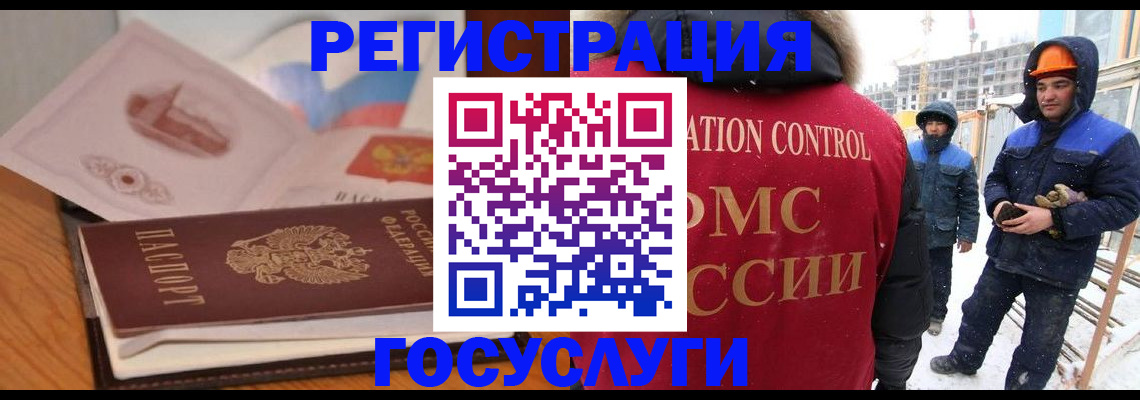 форма 3 в Уяре